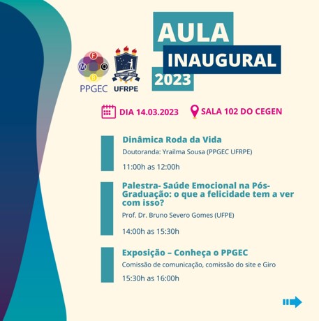 Aula Inaugural